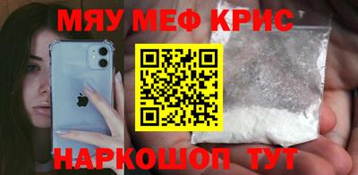 гидра Тара