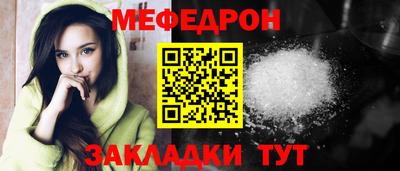 2c-b Тверь