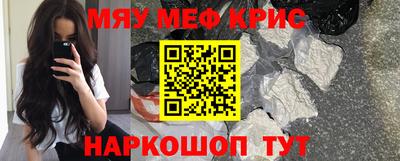 кокаин колумбия Татарск