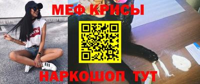 кокаин колумбия Татарск