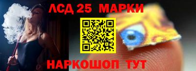 кокаин колумбия Татарск