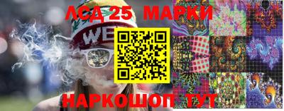 кокаин колумбия Татарск