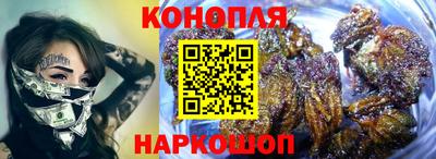 кокаин колумбия Татарск