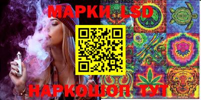 кокаин колумбия Татарск