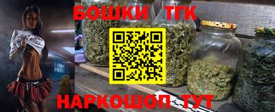 2c-b Тверь