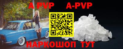 кокаин колумбия Татарск
