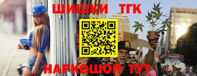 2c-b Тверь