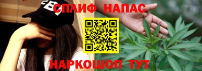 кокаин колумбия Татарск