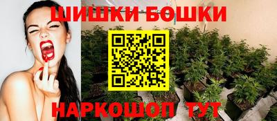 2c-b Тверь