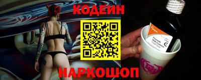 кокаин колумбия Татарск