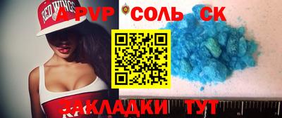 2c-b Тверь