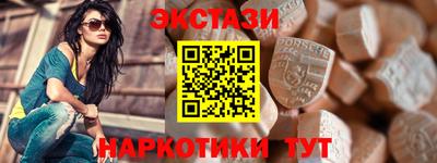 2c-b Тверь