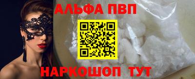 кокаин колумбия Татарск
