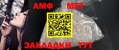 2c-b Тверь