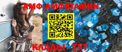 гидра Тара