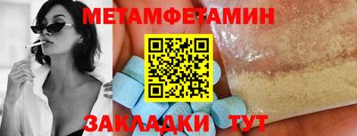 кокаин колумбия Татарск