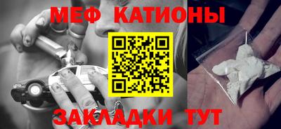 кокаин колумбия Татарск