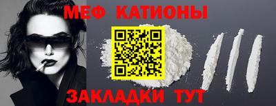 кокаин колумбия Татарск