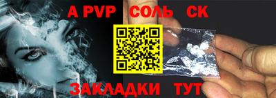 2c-b Тверь
