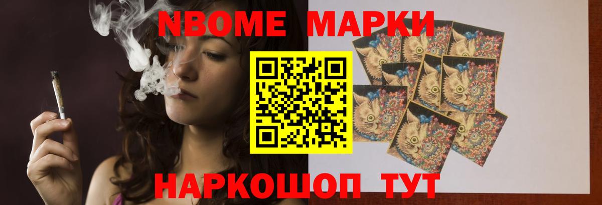 Лсд 25 экстази кислота  Вход с VPN  Нижневартовск 